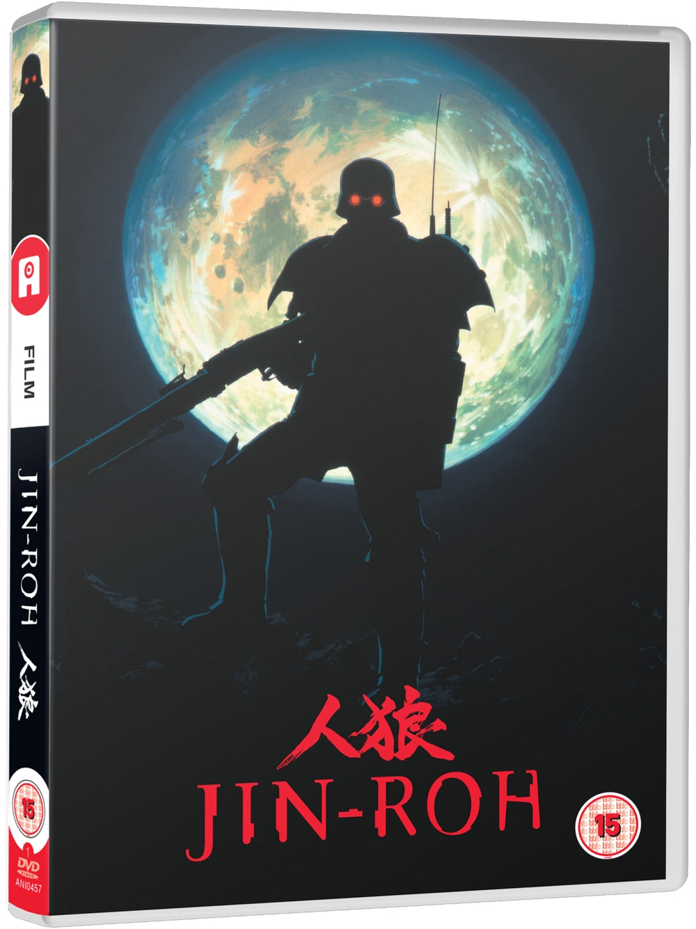 Jin-Roh - DVD – alltheanime