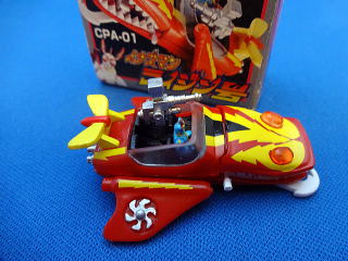 カプセル超合金