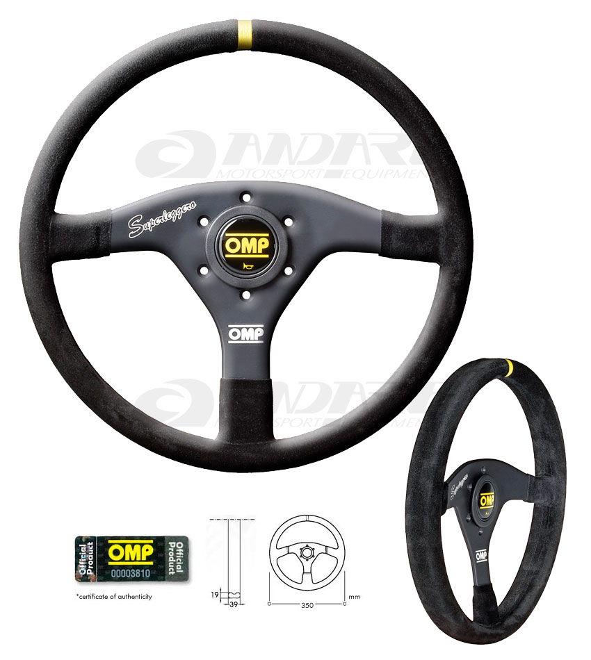 OMP ステアリング(Steering) フラットモデル(Flat) 2020年モデル