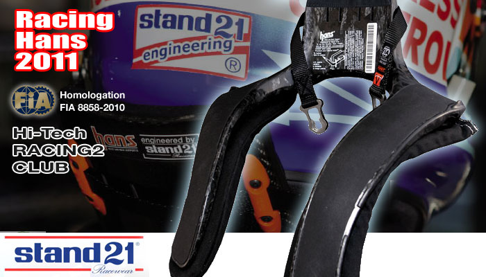 Stand21 ハンス デバイス(Hans Device) Hi-Tech/Racing2/Club