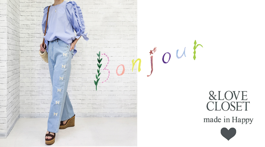 びっくりストレッチりぼん刺繍デニム デニム ＆ LOVE CLOSET