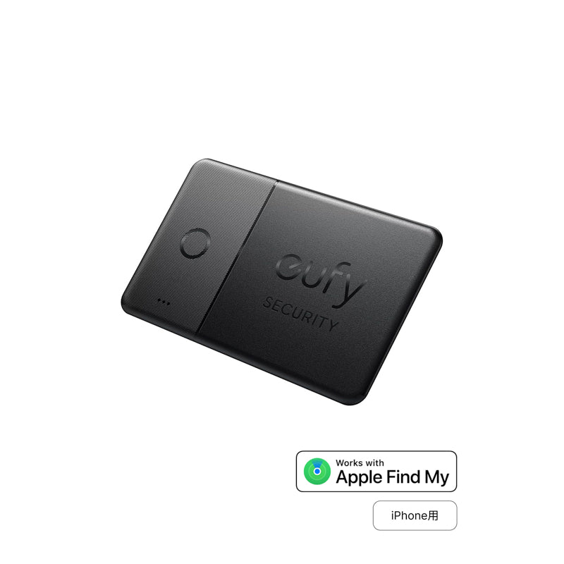 Eufy Security SmartTrack Card | 紛失防止トラッカーの製品情報