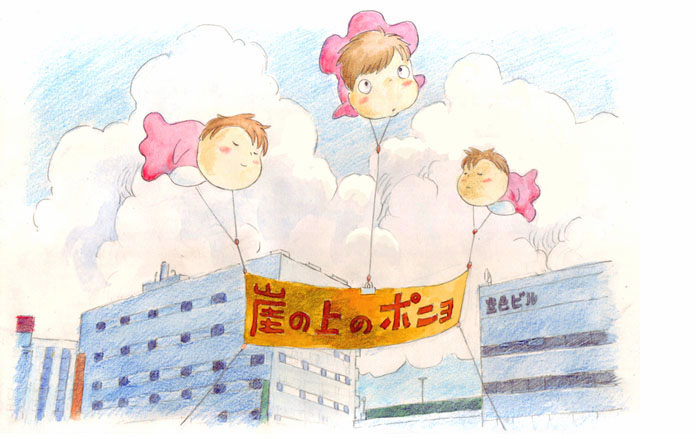 千と千尋の神隠し -Spirited Away-