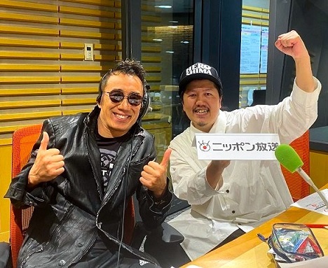 朝日新聞デジタル：長渕さんと 青春に乾杯 - 広島 - 地域