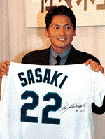 asahi.comスポーツ天国：佐々木、マリナーズ入り