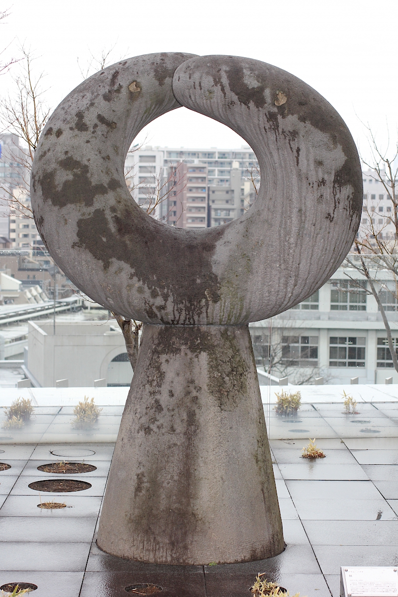 慶應義塾大学アート・センター（KUAC） | イサム・ノグチ《無》洗浄