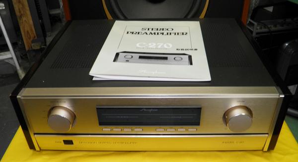 アキュフェーズ Accuphase C280 プリアンプ