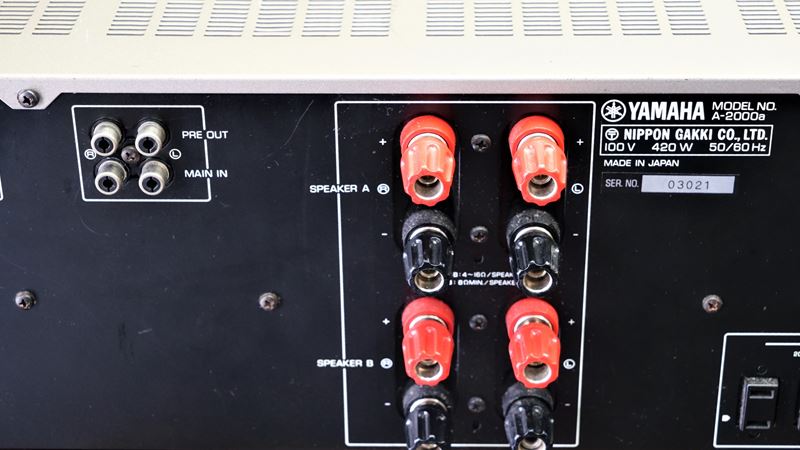 ヤマハ YAMAHA A-2000a プリメインアンプ
