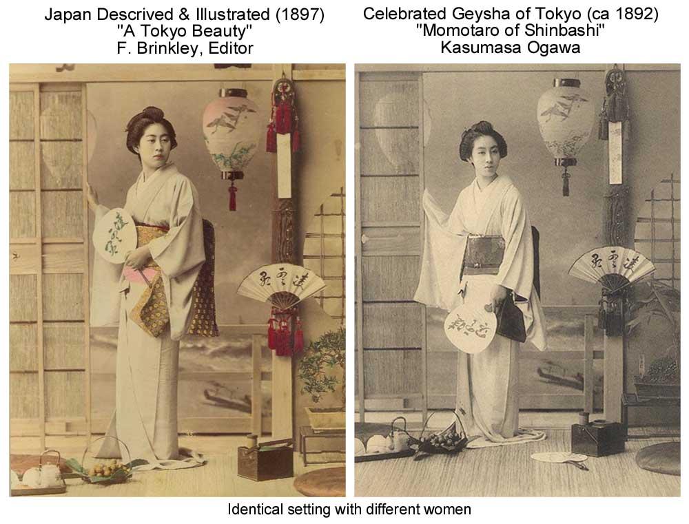 Section 9, Mikado Edition, Japan, Described and Illustrated by the