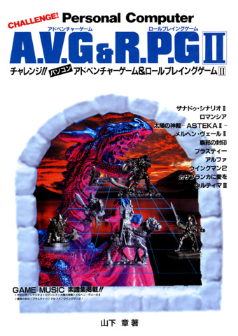 株式会社スタジオベントスタッフ