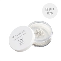 ノンUVミネラルパウダー｜【公式】ビューティフルスキンオンライン