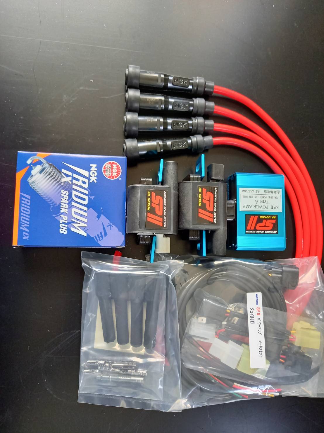 ASウオタニ SP2パワーコイルSET CBR400F(83-86) 商品詳細｜広島県三原