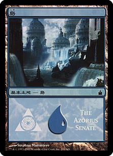 プロモアーカイブ 第24回 MPSランドその1