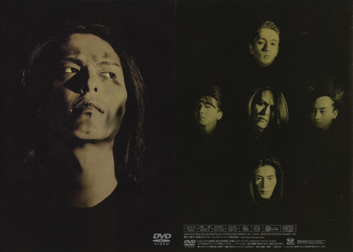 ミュージック BUCK-TICK Climax Together DVD Buck-Tick Climax