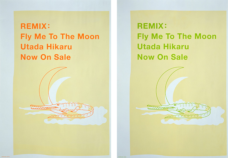 butterfly・stroke inc.