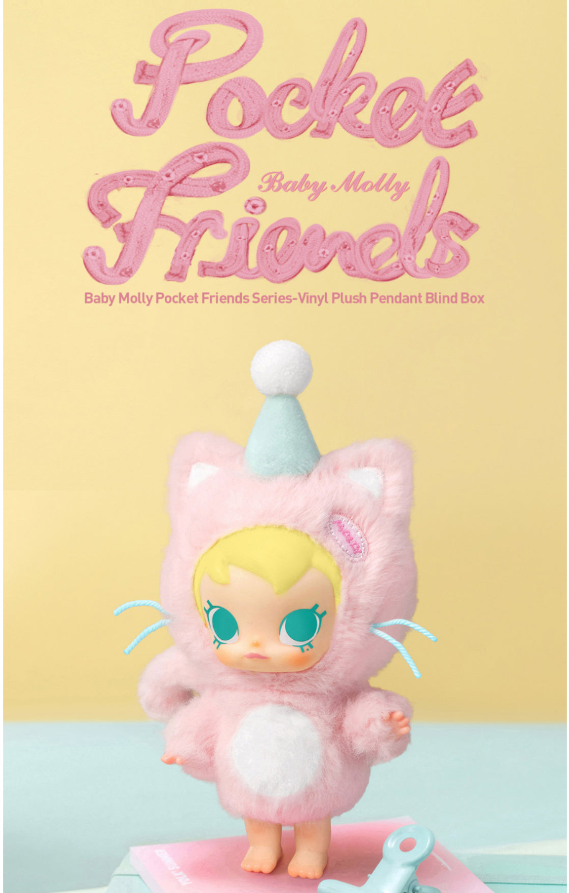 姉*☆様 Baby Molly Pocket Friends シリーズ ぬいぐる 姉*☆様 Baby