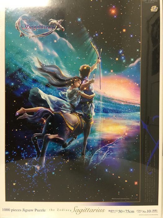 KAGAYA オンラインストア | パズル