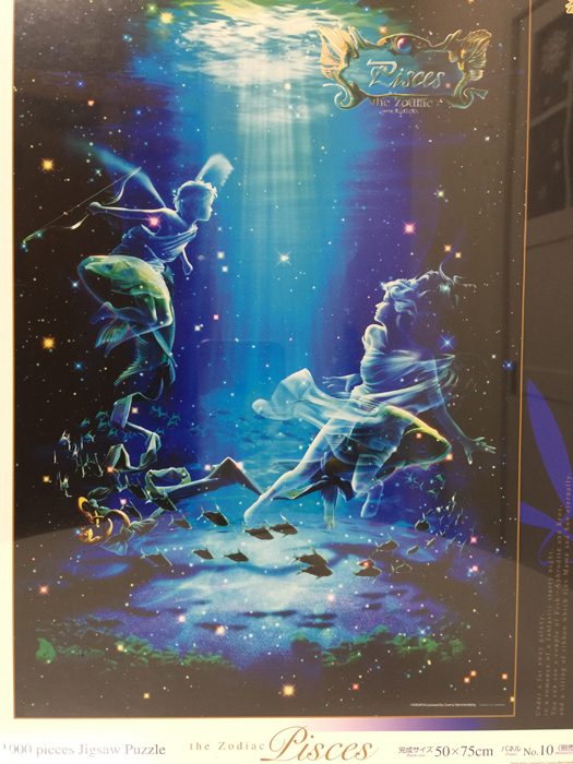 KAGAYA オンラインストア