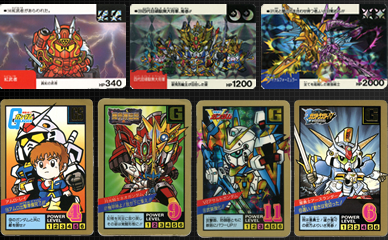 新1話 「究極の戦いがこの期に及んで今だからこそ、始まる―！」 : SD