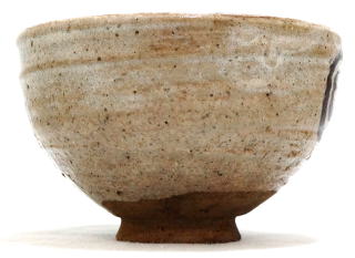 抹茶茶碗 抹茶碗 絵唐津写茶碗【茶道具からき】全国に通販,買取京都から。