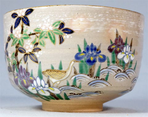 抹茶碗 春草茶碗 南口閑粋【茶道具からき】全国に通販,買取京都から。