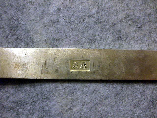 金属細工： 「文鎮：ﾍﾟｰﾊﾟｰｳｴｲﾄ」 七福神 中国雑貨