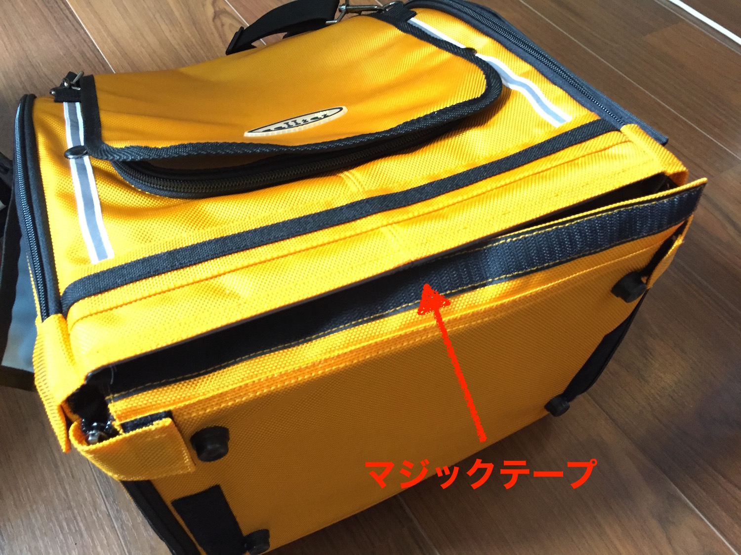 愛鳥との外出時に最適な鳥用リュック型キャリー・Pak-o-Bird(celltei