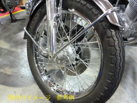 バイクショップ コンボイ / CB400F スポークリムセット