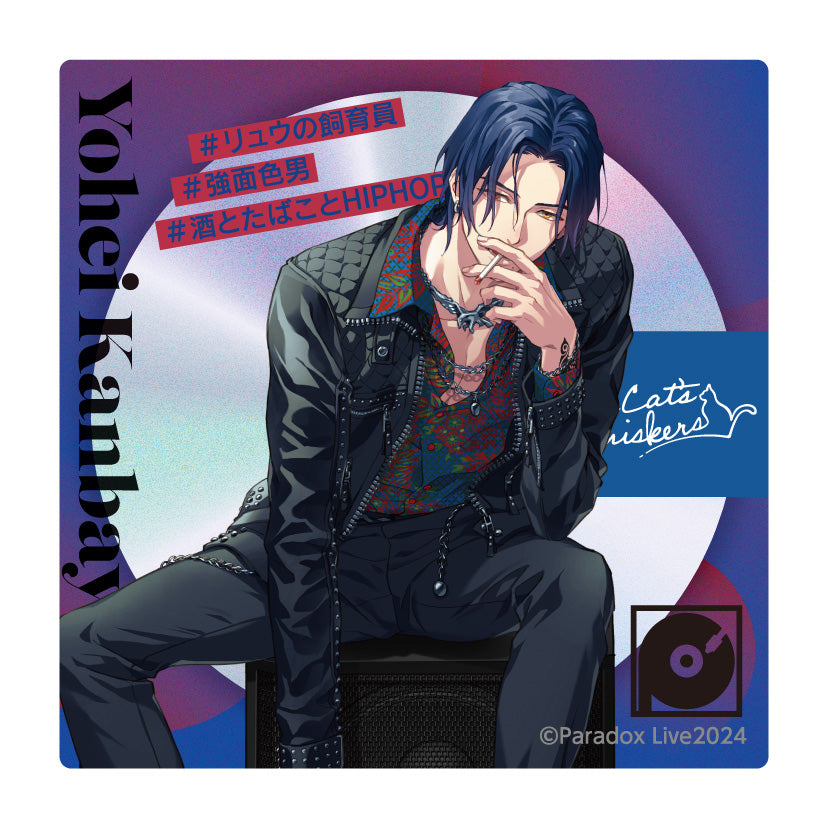 4570140116382_1.jpg?v=1720427673