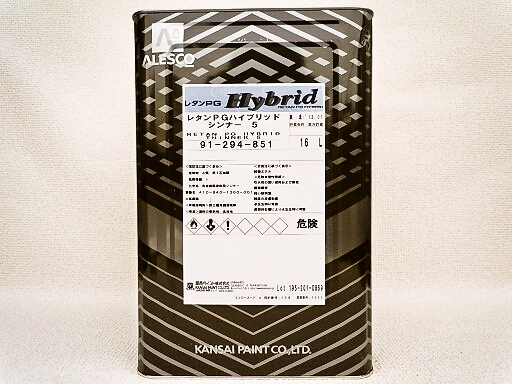 関西ペイント PG80 400 ディープブラック 3.6kg 当店では各種塗料から