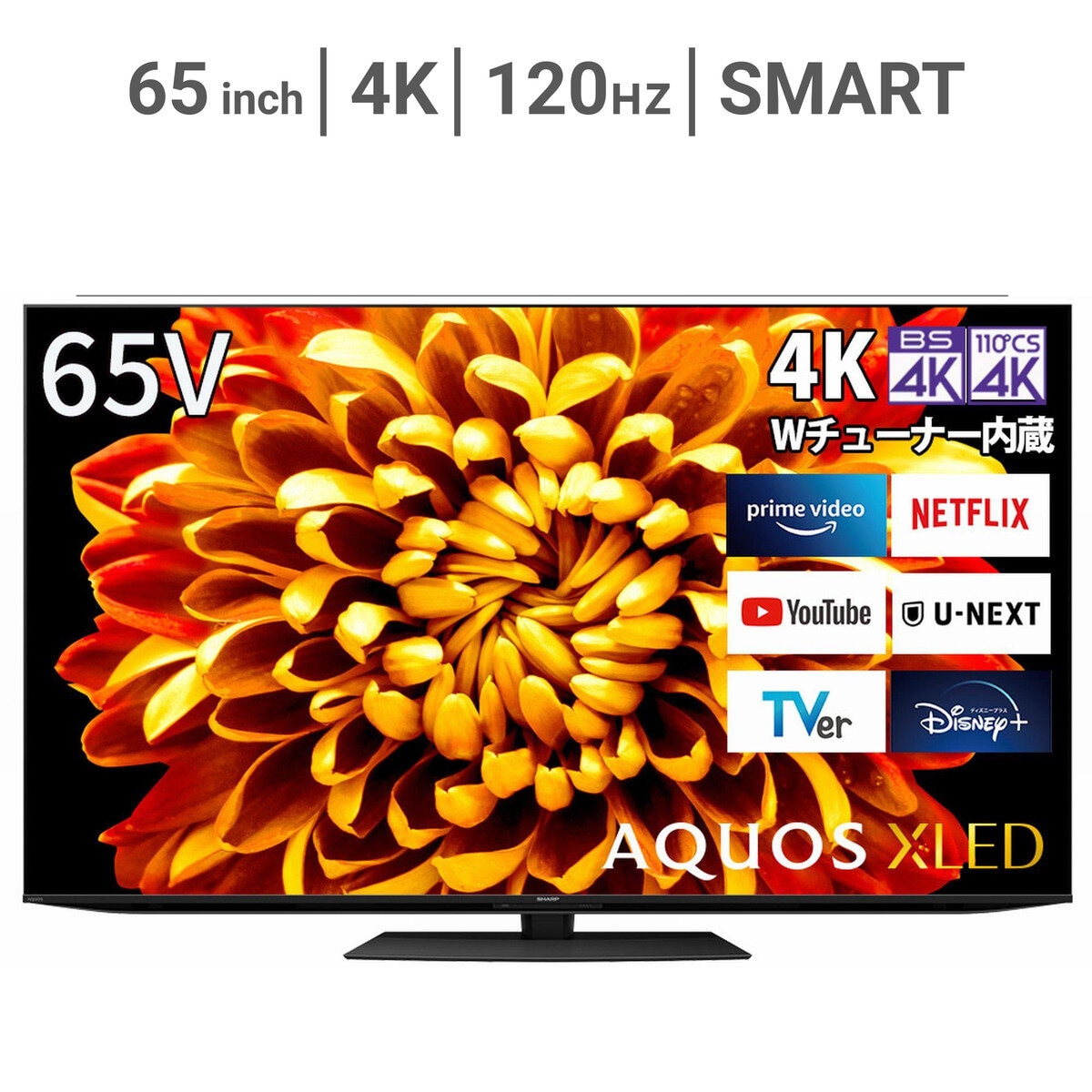 シャープ アクオス XLED 65インチ 4K 液晶テレビ 4T-C65DP1 | Costco Japan