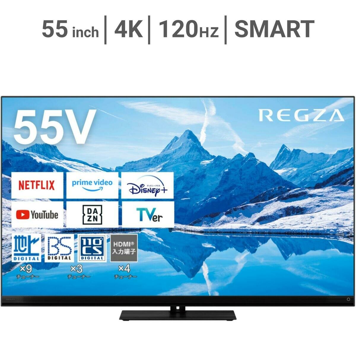 レグザ 55インチ 4K 量子ドット ミニLED 液晶テレビ 55Z870N(C
