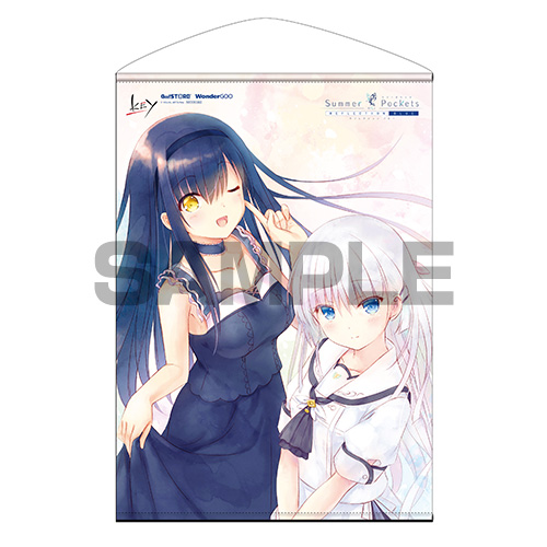 Summer Pockets REFLECTION BLUE』PCゲーム Original Sound Track<br