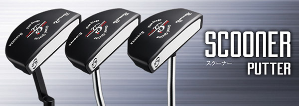 新商品 - 株式会社クラフト