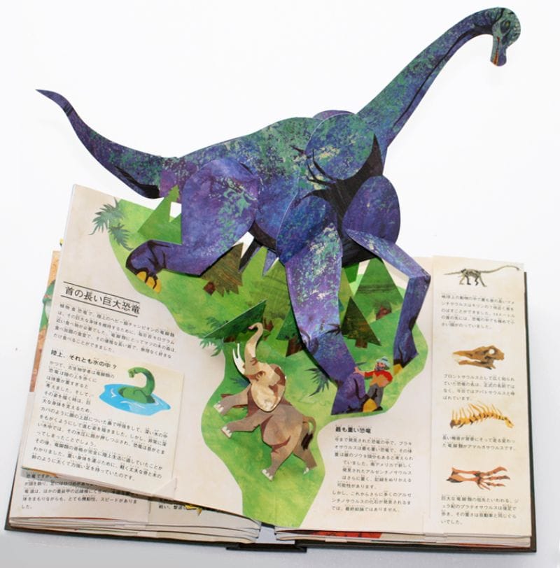 恐竜時代 エンサイクロペディア太古の世界／ロバート・サブダ&マシュー