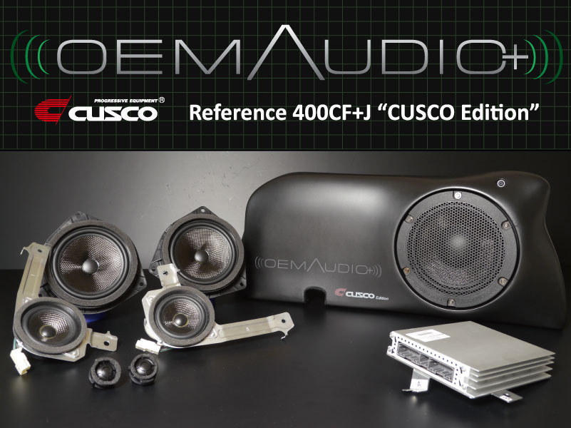 86&BRZ専用オーディオシステム『 OEMオーディオプラスCUSCO