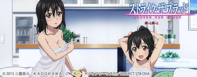 カーテン魂】 TOPページ[バックアップ]