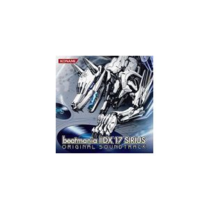beatmaniaIIDX 17 SIRIUS ORIGINAL SOUNDTRACK