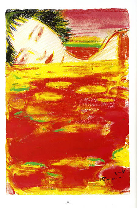 天野喜孝美女画集– 処女宮》(Yoshitaka Amano – The Virgin)[DPG