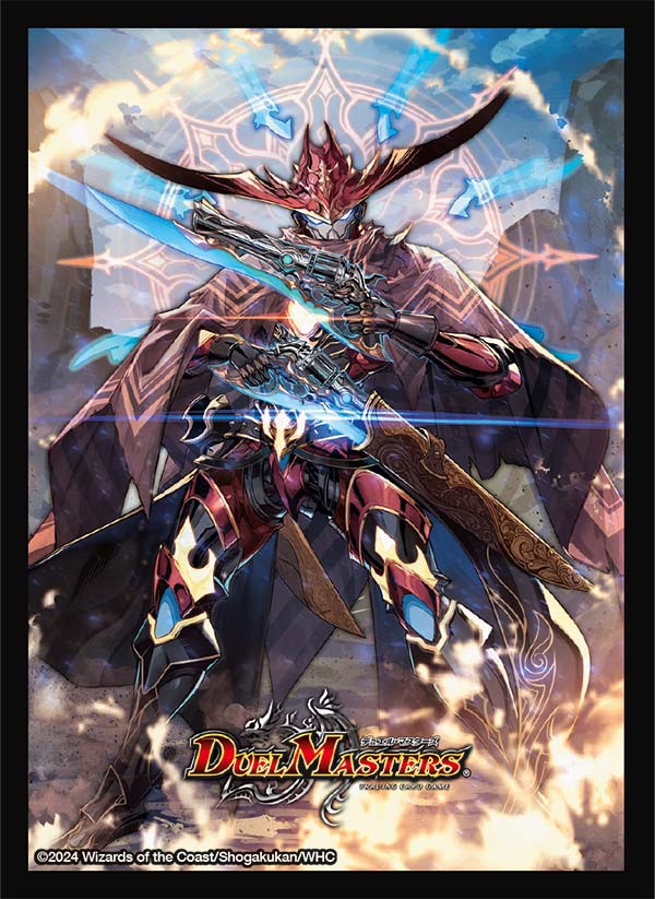 スリーブ「王道の弾丸ジョリー・ザ・ジョニー 」 – DM VOLTA