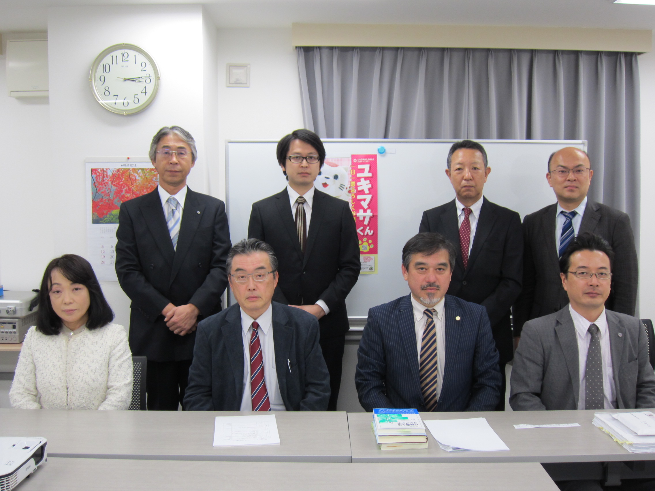 新入会員11月登録証交付式 – 北海道行政書士会