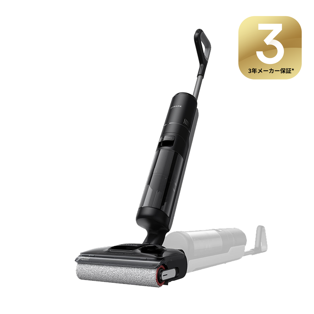 Dreame H12 Pro FlexReach 水拭き掃除機 – Dreame Japan