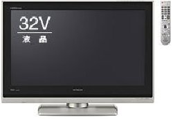 L32-HR01 « HITACHI « 30～40インチワイド液晶 « 地上デジタル放送