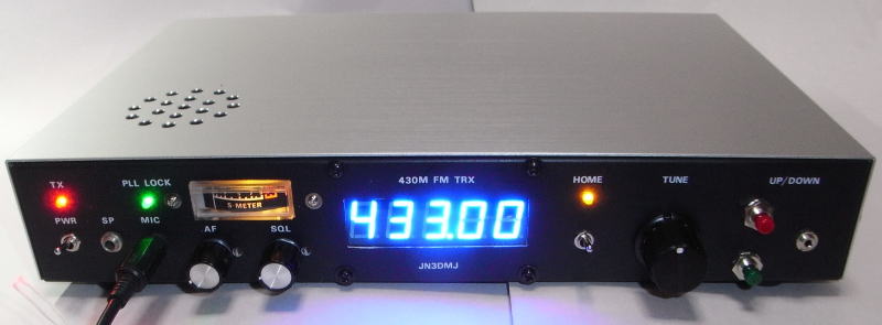 430MHz FM トランシーバの製作