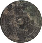 青龍三年鏡 (神獣鏡の図像学) デジタル邪馬台国 箸墓=天の岩戸仮説