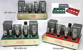 SUN AUDIO 製品一覧ページ オーディオ専門店エレックス