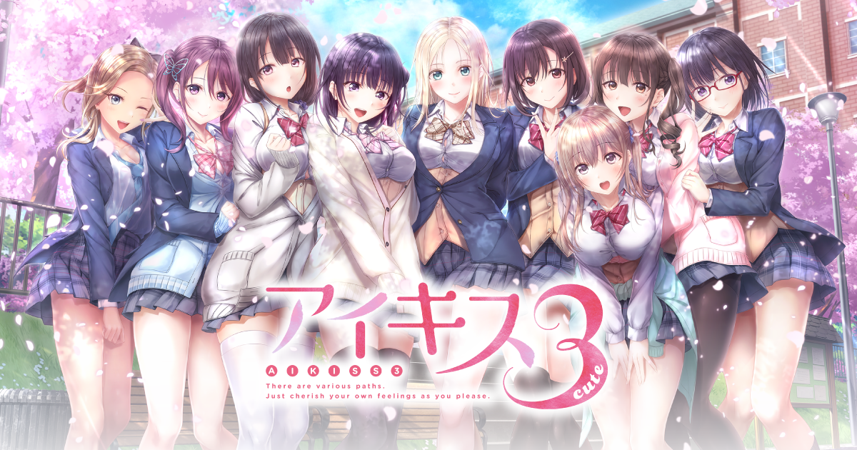 PS4/Switch 『アイキス3 cute』オフィシャルサイト | ENTERGRAM