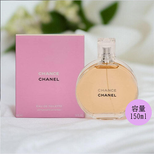 CHANEL CHANCE EAU DE TOILETTE EDT 150ML OUTLET | Essencias Japan