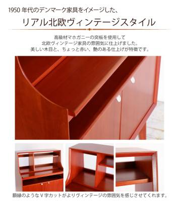 ライティングデスク AVA アヴァ 幅80cm 幅80×奥行42×高さ110cm