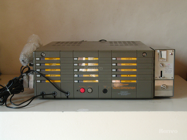 業務用ファミコンボックス（FAMICOMBOX）の消息は・・・？